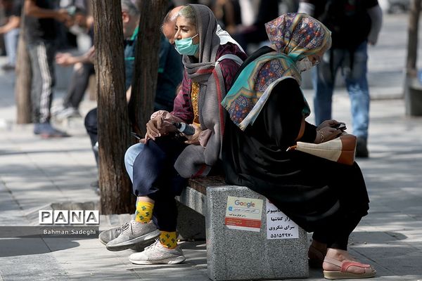 ماسکی برای چانه !