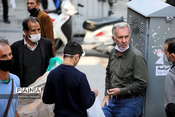 ماسکی برای چانه !