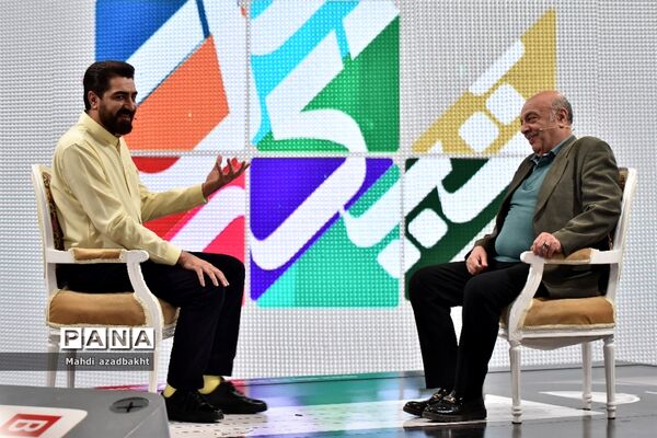 برنامه تلویزیونی چهل تیکه