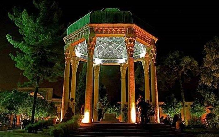 گرامیداشت روز حافظ