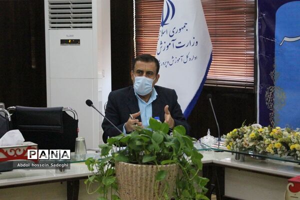 جلسه شورای انجمن اولیا و مربیان آموزش و پرورش استان بوشهر