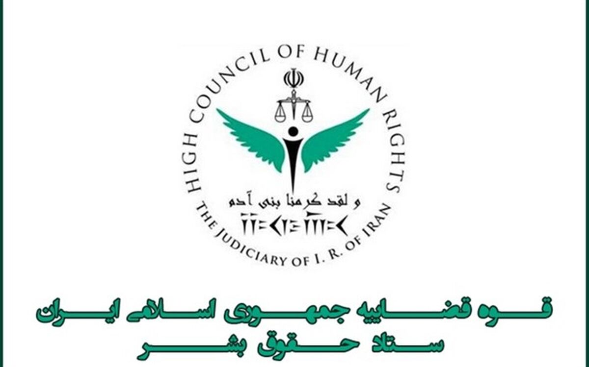 کشورهای غربی شریک آمریکا در جنایت علیه بشریت نشوند