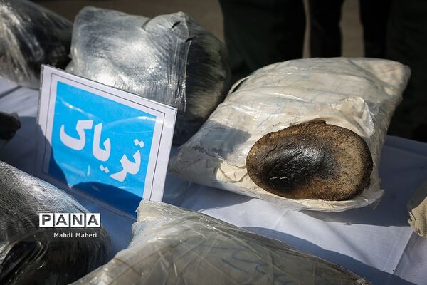 هفتمین  طرح ظفر پلیس مبارزه با مواد مخدر