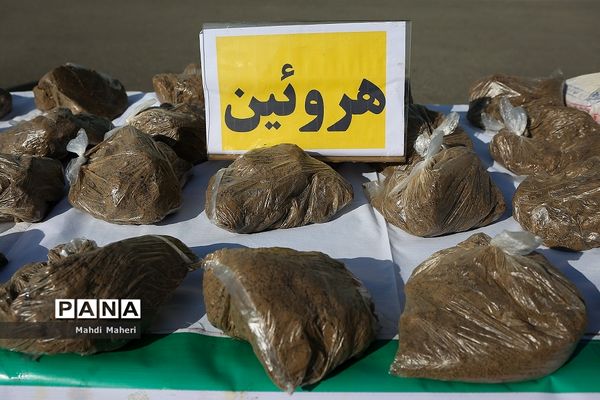 هفتمین  طرح ظفر پلیس مبارزه با مواد مخدر