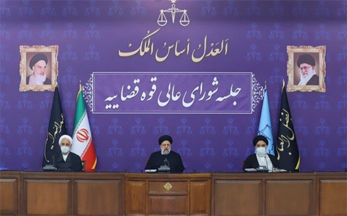 تاکید رئیسی بر حمایت دستگاه قضا از خصوصی‌سازی ضابطه‌مند