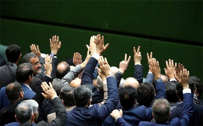 کدام نماینده‌ها با خرج شهرداری به مشهد رفتند؟