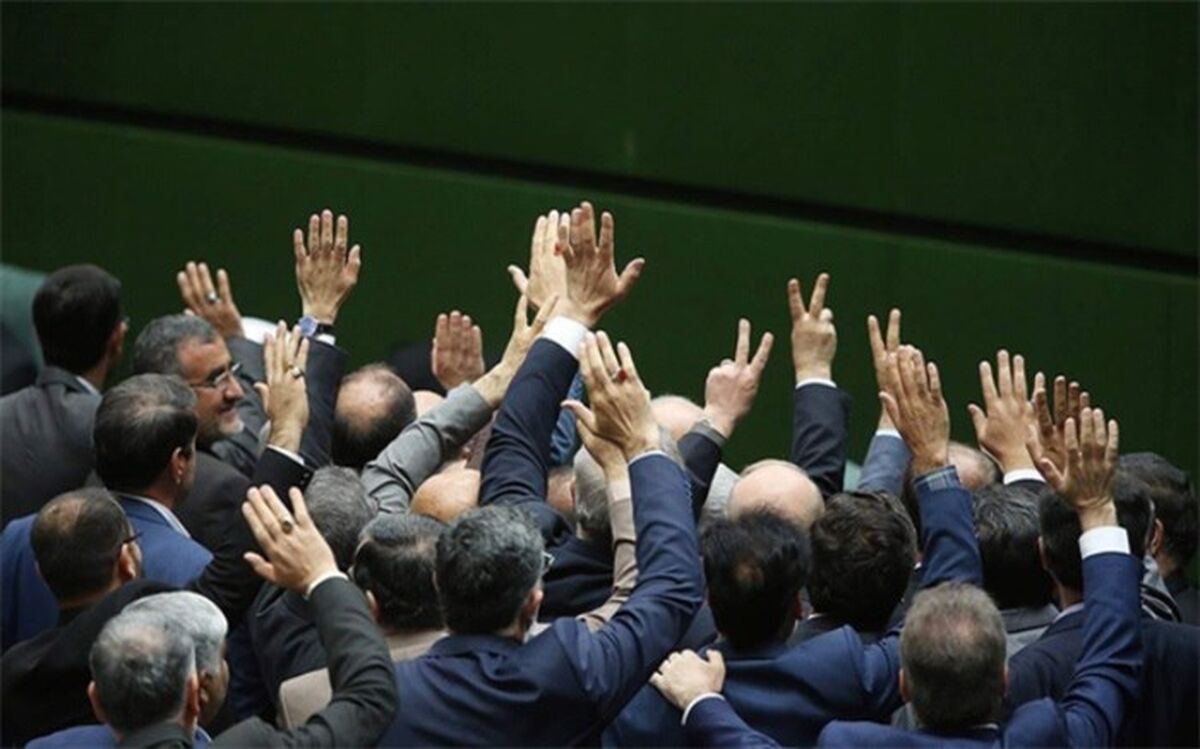 کدام نماینده‌ها با خرج شهرداری به مشهد رفتند؟
