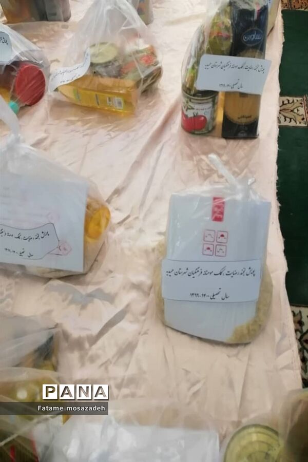 برگزاری مراسم پویش سراسری لبخند رضایت در شهرستان حمیدیه
