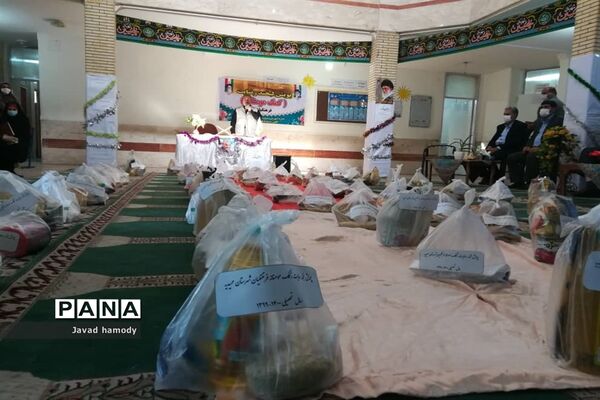 برگزاری مراسم پویش سراسری لبخند رضایت در شهرستان حمیدیه