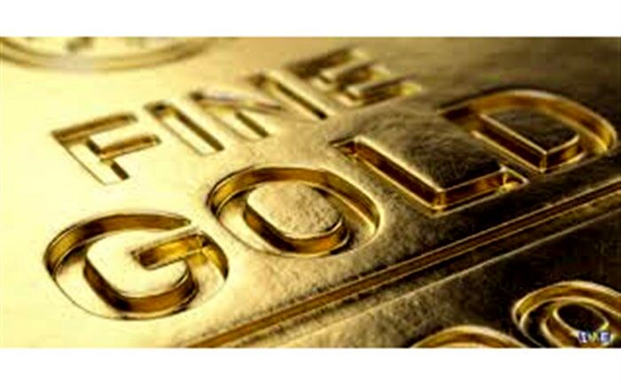 قیمت جهانی طلا افت کرد
