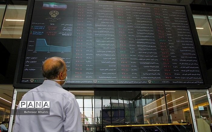 بورس قرمز شد