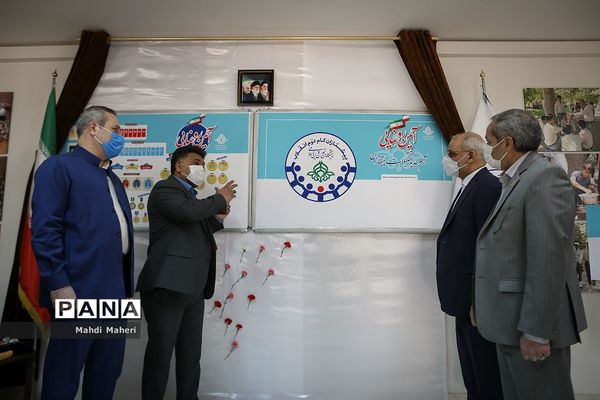 حضور وزیرآموزش و پرورش در سازمان دانش آموزی و خبرگزاری پانا-2