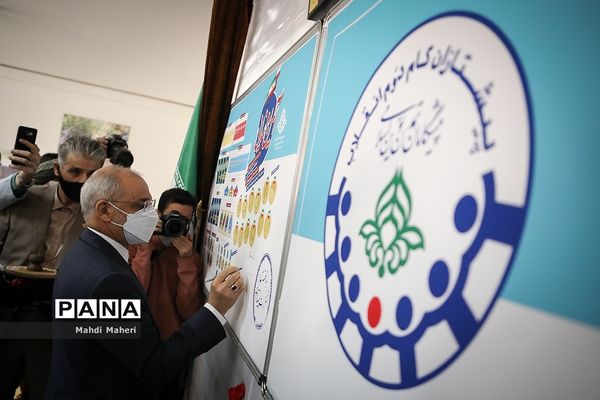 حضور وزیرآموزش و پرورش در سازمان دانش آموزی و خبرگزاری پانا-2