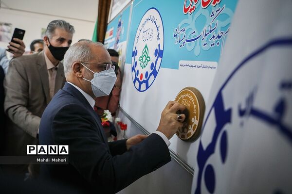 حضور وزیرآموزش و پرورش در سازمان دانش آموزی و خبرگزاری پانا-2