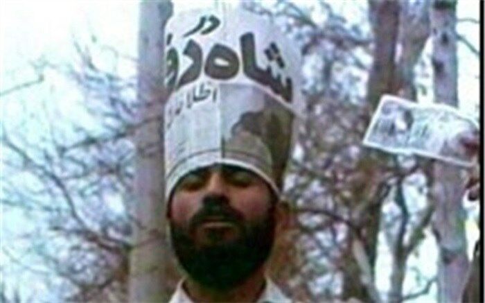 پیام مهم امام خمینی (ره) به مناسبت فرار شاه