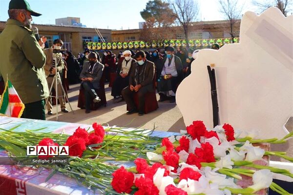 میثاق با شهید گمنام در آباده