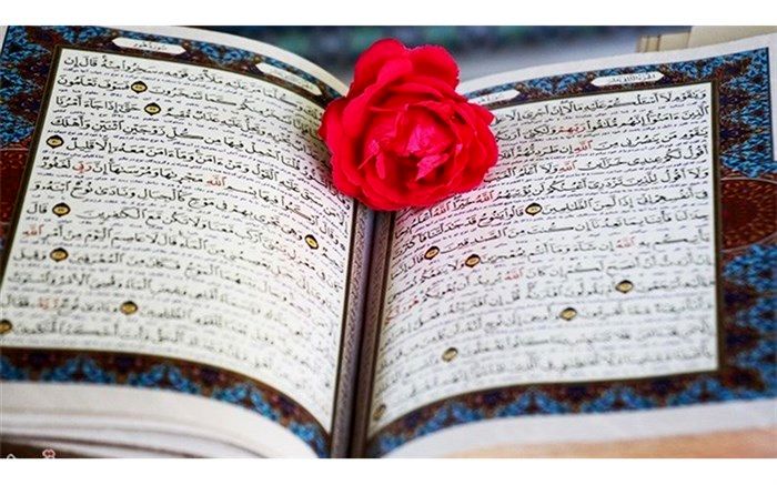 برگزاری مسابقات قرآن، عترت و نماز دانش آموزان ناحیه ۴ مشهد