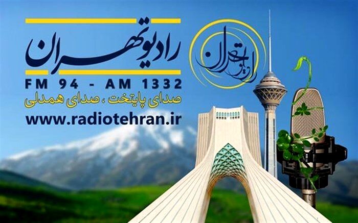 «بهشتِ ارغوان»؛ رمانی درباره زندگی حضرت فاطمه زهرا (س)