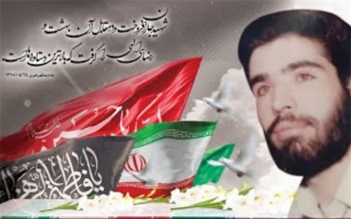 تشییع پیکرشهید تازه تفحص شده پس از 33سال انتظار خانواده