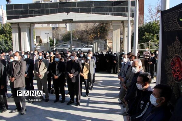 آیین تشییع پیکر شهید گمنام دفاع مقدس در اداره‌کل آموزش و پرورش فارس