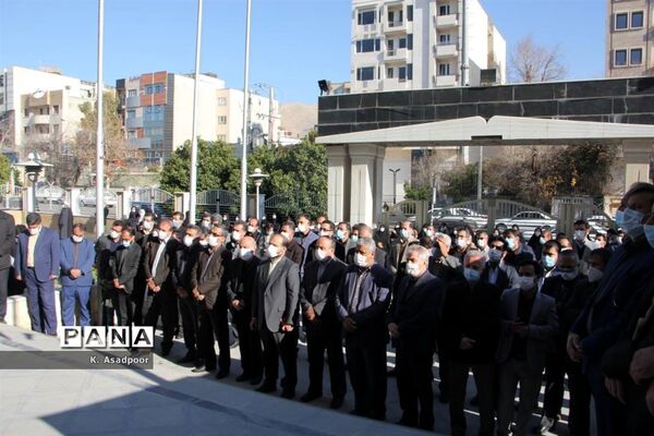 آیین تشییع پیکر شهید گمنام دفاع مقدس در اداره‌کل آموزش و پرورش فارس