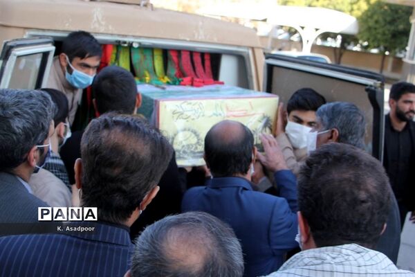 آیین تشییع پیکر شهید گمنام دفاع مقدس در اداره‌کل آموزش و پرورش فارس