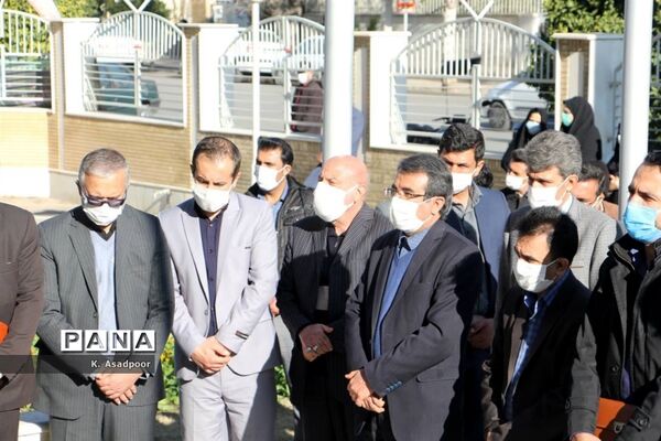 آیین تشییع پیکر شهید گمنام دفاع مقدس در اداره‌کل آموزش و پرورش فارس