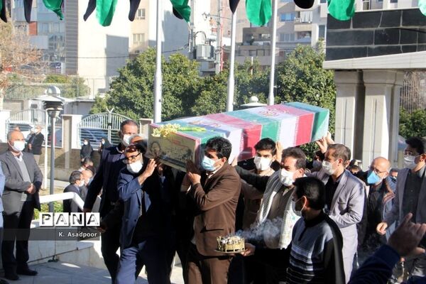 آیین تشییع پیکر شهید گمنام دفاع مقدس در اداره‌کل آموزش و پرورش فارس