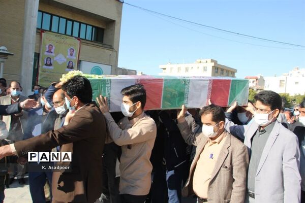 آیین تشییع پیکر شهید گمنام دفاع مقدس در اداره‌کل آموزش و پرورش فارس