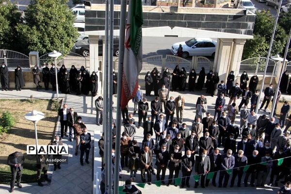 آیین تشییع پیکر شهید گمنام دفاع مقدس در اداره‌کل آموزش و پرورش فارس