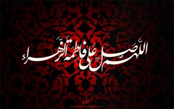 برگزاری هیئت‌های مذهبی به صورت لایو‌ در مدارس دماوند به مناسبت شهادت حضرت زهرا (س)