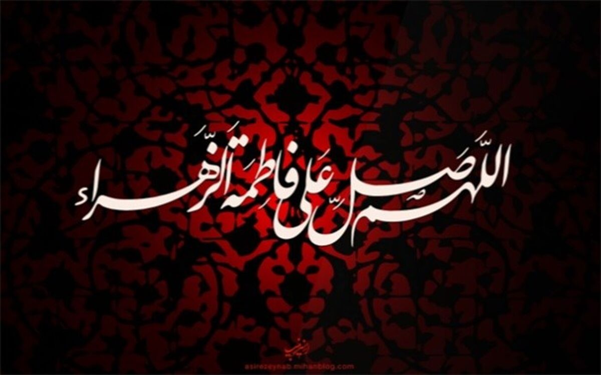 برگزاری هیئت‌های مذهبی به صورت لایو‌ در مدارس دماوند به مناسبت شهادت حضرت زهرا (س)