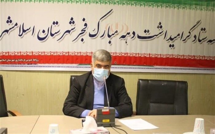 ضرورت انتقال آرمان‌ها و ارزش‌های انقلاب اسلامی ملت ایران به نسل‌های جدید