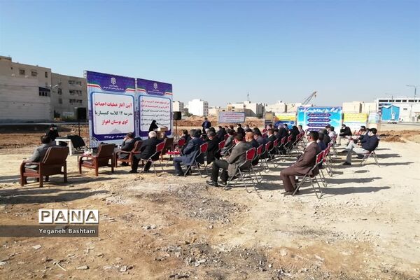 آیین کلنگ زنی 4 پروژه آموزشی در ناحیه یک اهواز