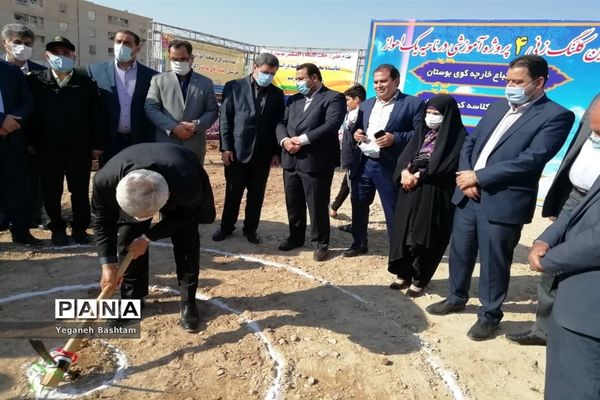 آیین کلنگ زنی 4 پروژه آموزشی در ناحیه یک اهواز