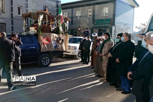 تشییع پیکر مطهر شهید گمنام دررودهن