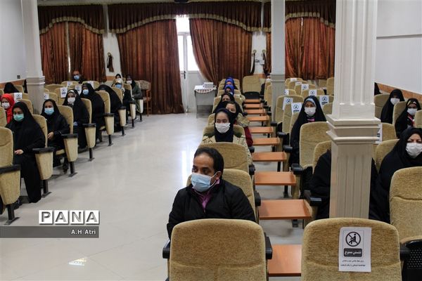 آیین تقدیر از دانش آموزان برتر پیشوا