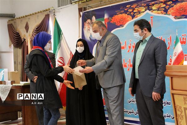 آیین تقدیر از دانش آموزان برتر پیشوا