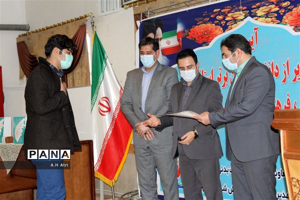 آیین تقدیر از دانش آموزان برتر پیشوا