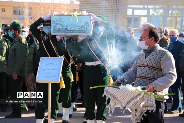 مراسم وداع با پیکر شهید گمنام در آباده