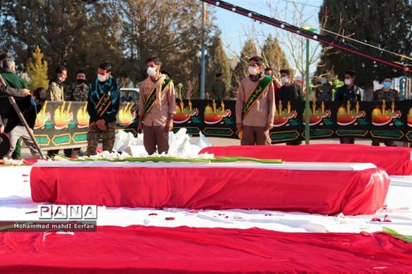 مراسم وداع با پیکر شهید گمنام در آباده