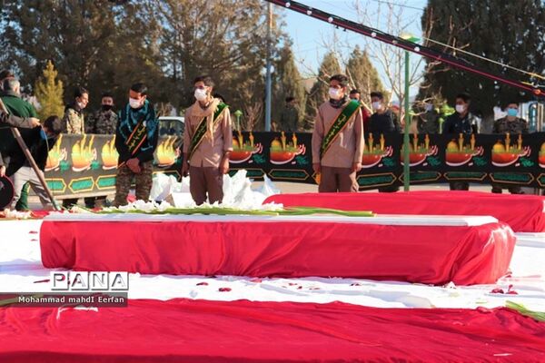مراسم وداع با پیکر شهید گمنام در آباده