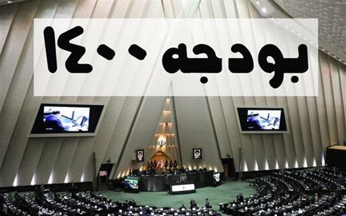 سهم بودجه عمرانی سال آینده به 10 درصد کاهش یافت؛ توقف سرمایه‌گذاری