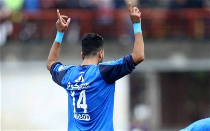 سیرجان شهر مازادهای استقلال