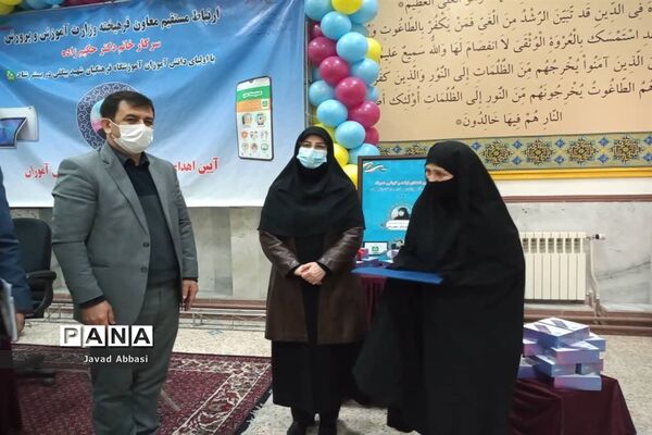 بازدید معاون ابتدایی وزارت آموزش و پرورش از مدارس زنجان