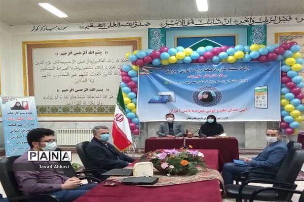 بازدید معاون ابتدایی وزارت آموزش و پرورش از مدارس زنجان