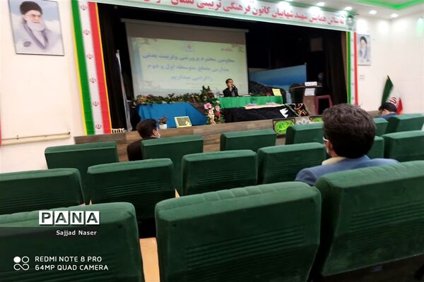 کارگاه توانمندسازی معاونان پرورشی کاشمر