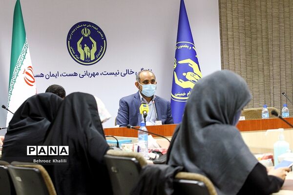نشست خبری معاون حمایت و سلامت خانواده کمیته امداد(ره)