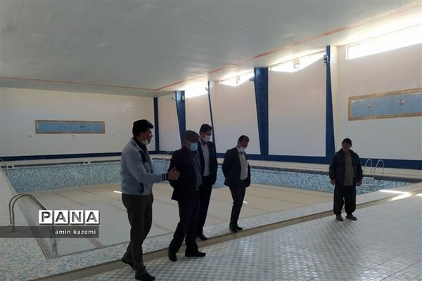 بازدید سرزده  رئیس سازمان دانش‌آموزی  فارس از استخر آماده افتتاح در داراب