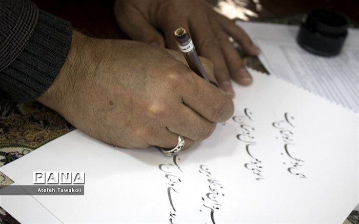 ‏93 اثر خوشنویسی  به جشنواره تجسمی فجر راه یافتند